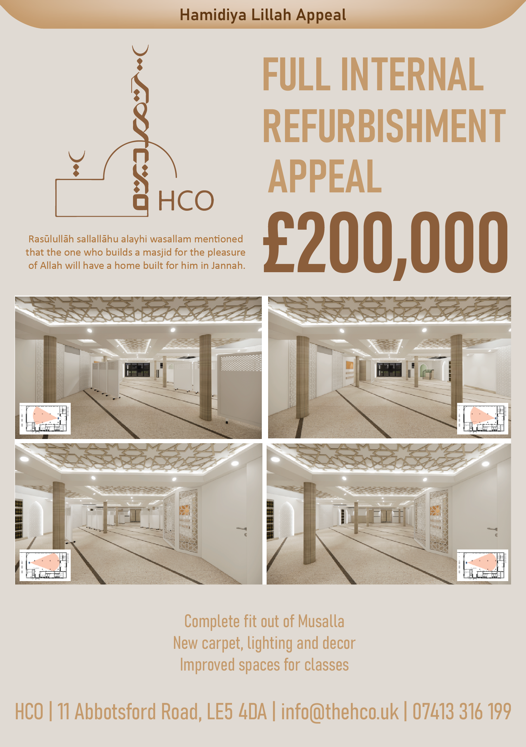 HCO Ramadan 2026 Appeal Front-01